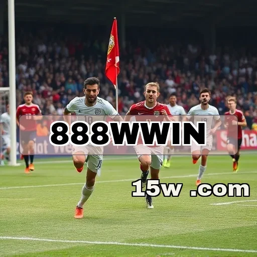 888wwin.com: A Nova Sensação das Apostas em Esportes no Brasil